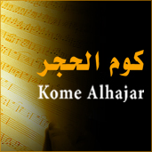 ����� ��� ����